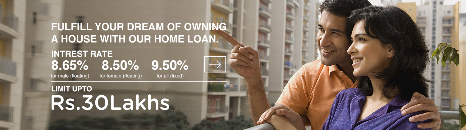 Home Loan