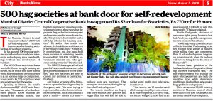 500 Housing Societies at bank door for self-redevelopment