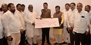 Contribution for CM Relief Fund