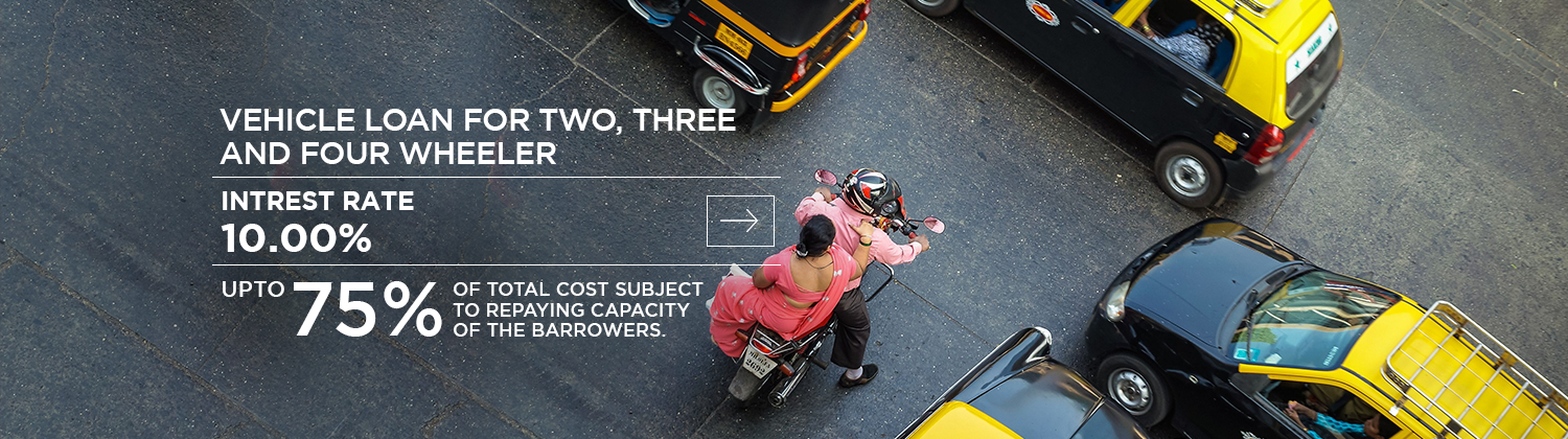 Two Wheeler