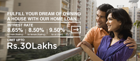 home_loan