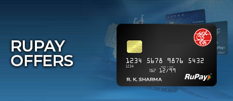 Rupay Offers