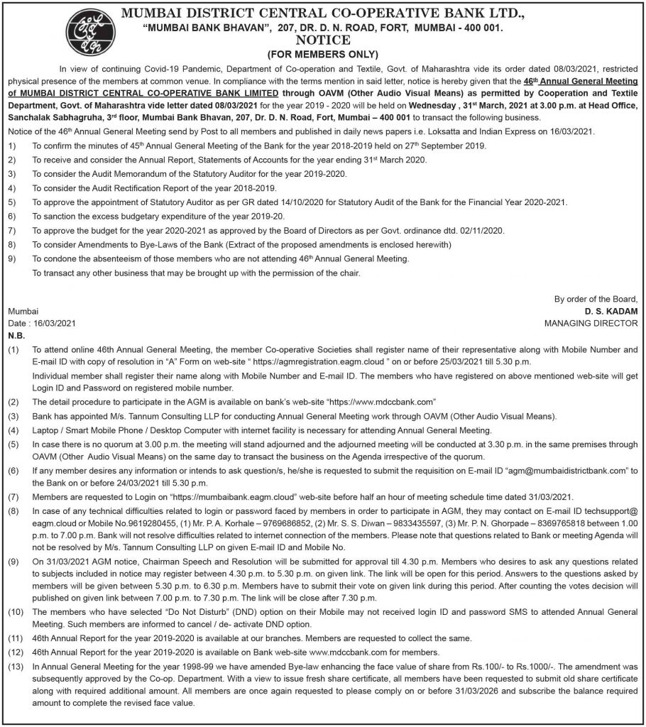 annual-general-meeting-notice-2021-eng