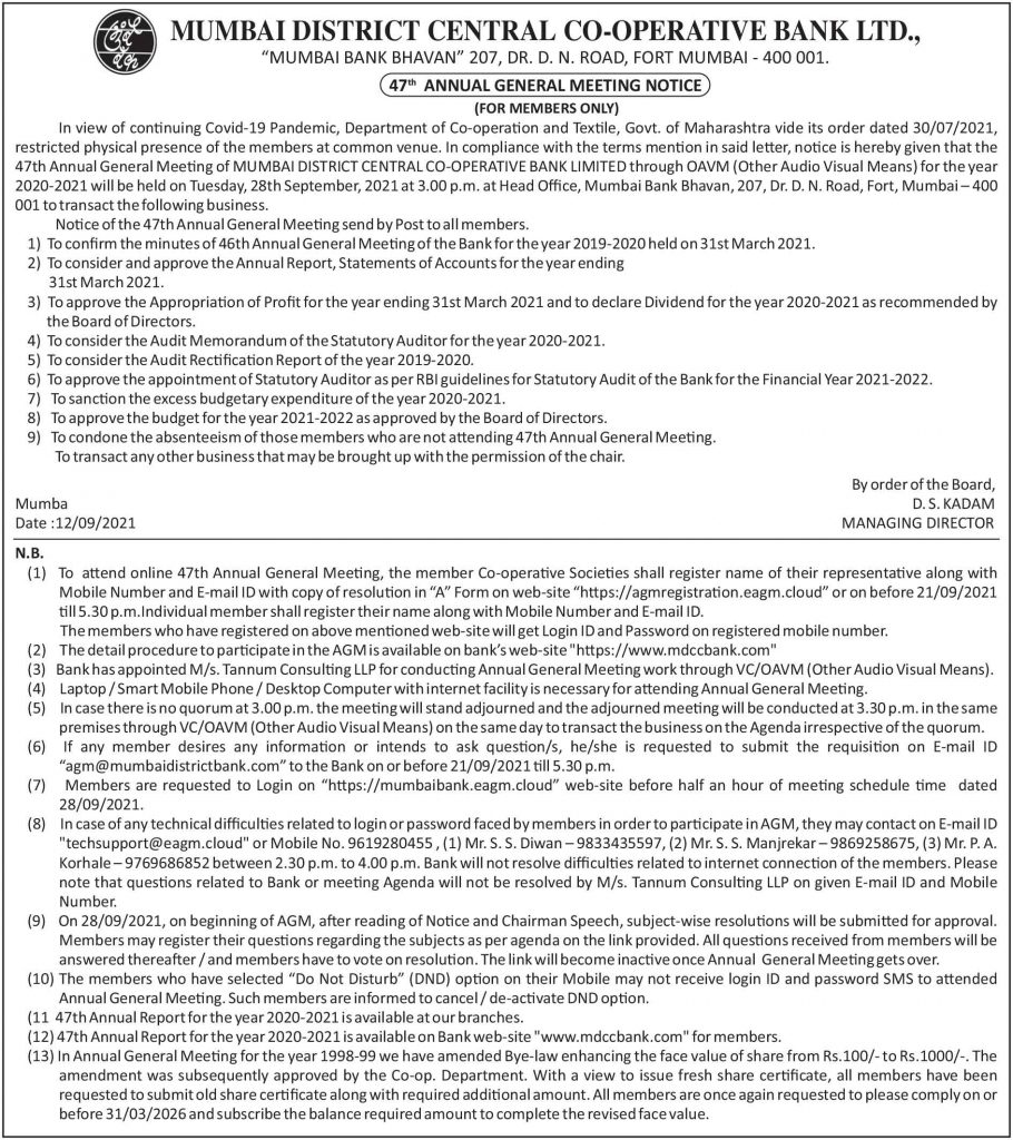 annual-general-meeting-notice-2021-english