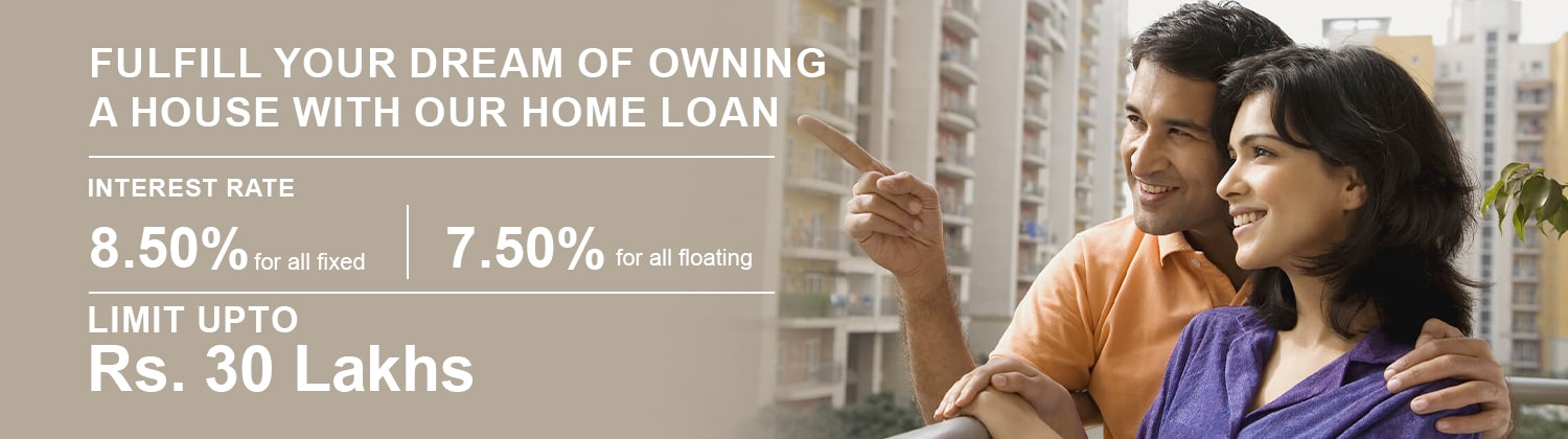home_loan