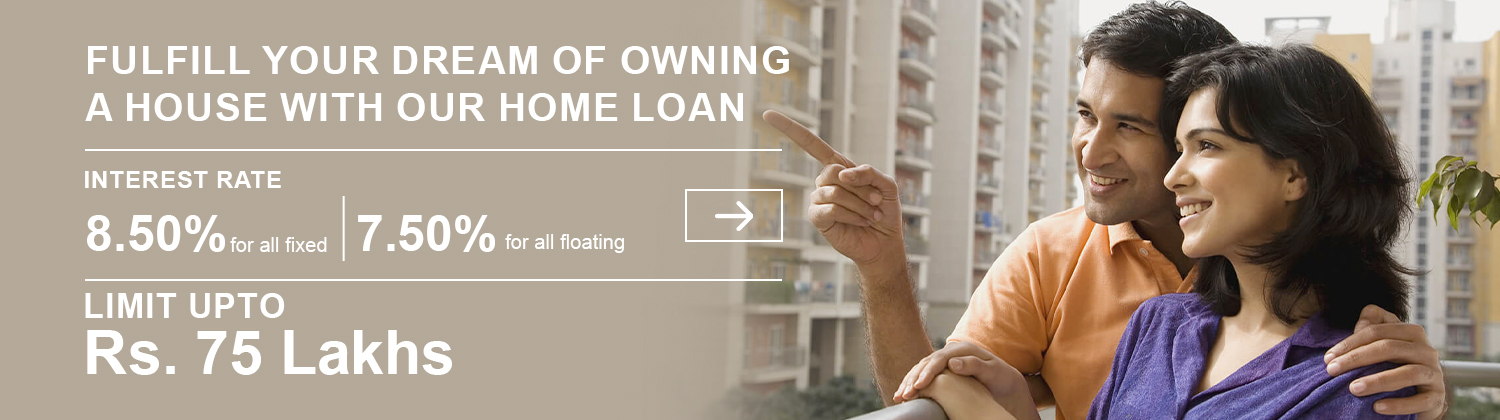 home_loan-english-desktop
