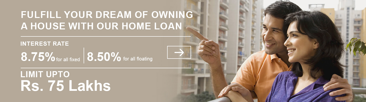 home_loan-english-desktop