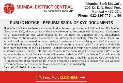 Mumbai District Central Co-operative Bank Ltd. public notice for resubmission for KYC submission