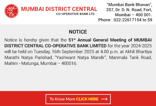 mdcc-agm-notice2025